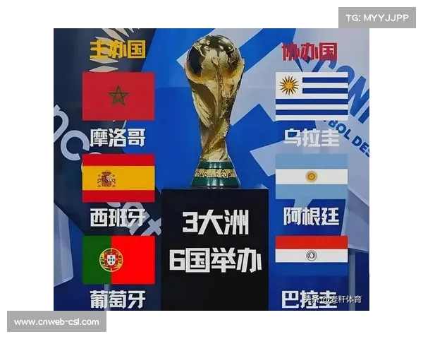 英国爱尔兰联合申办2028年欧洲杯,土耳其为主要竞争对手 英国爱尔兰联合申办2028年欧洲杯,土耳其为主要竞争对手