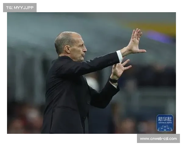 阿莱格里场边握拳庆祝,米兰逆转彰显主帅指挥艺术 阿莱格里场边握拳庆祝,米兰逆转彰显主帅指挥艺术