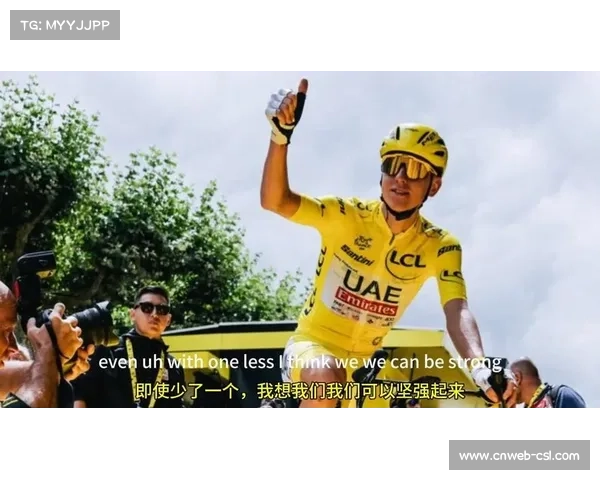 波加查基加利山筛选主集团，阿尤索废太子称号坐实